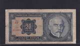 Tschechoslowakei, 20 Kronen 1926 stark gebraucht IV, Löcher, Einrisse,