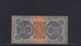 Tschechoslowakei, 5 Kronen 1921 gebraucht III-,