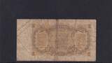 Tschechoslowakei, 1 Krone 1953 stark gebraucht IV,