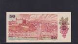Tschechoslowakei, 50 Kronen 1987 Kassenfrisch I,