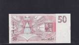 Tschechoslowakei, 50 Kronen 1993 Kassenfrisch I,