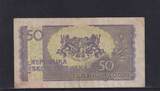 Tschechoslowakei, 50 Kronen (1945) gebraucht III-,