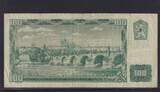 Tschechoslowakei, 100 Kronen 1961(1993) mit Klebemarke, stark gebraucht IV+,