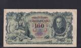 Tschechoslowakei, 100 Kronen 1931 gebraucht III-,