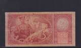 Tschechoslowakei, 50 Kronen 1929 stark gebraucht IV, Ecke geklebt, Papierabschürfungen,