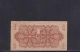 Tschechoslowakei, 1 Krone 1944 stark gebraucht IV+,