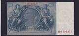Deutsches Reich, Drittes Reich, 100 Reichsmark 1935 Ro.176a, Deu-211a, Friedensdruck, Udr.-Bst. E, Serie: H, fast Kassenfrisch I-,