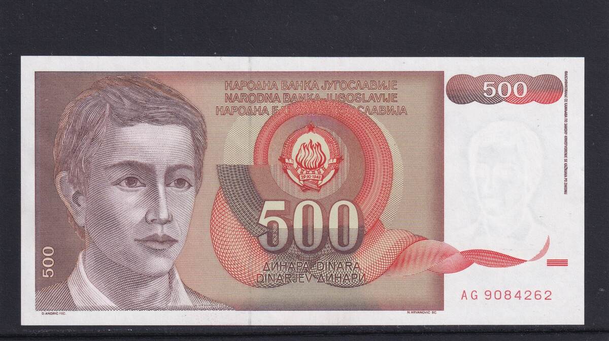 jugoslawien-500-dinara-1991-fast-kassenfrisch-i-ma-shops