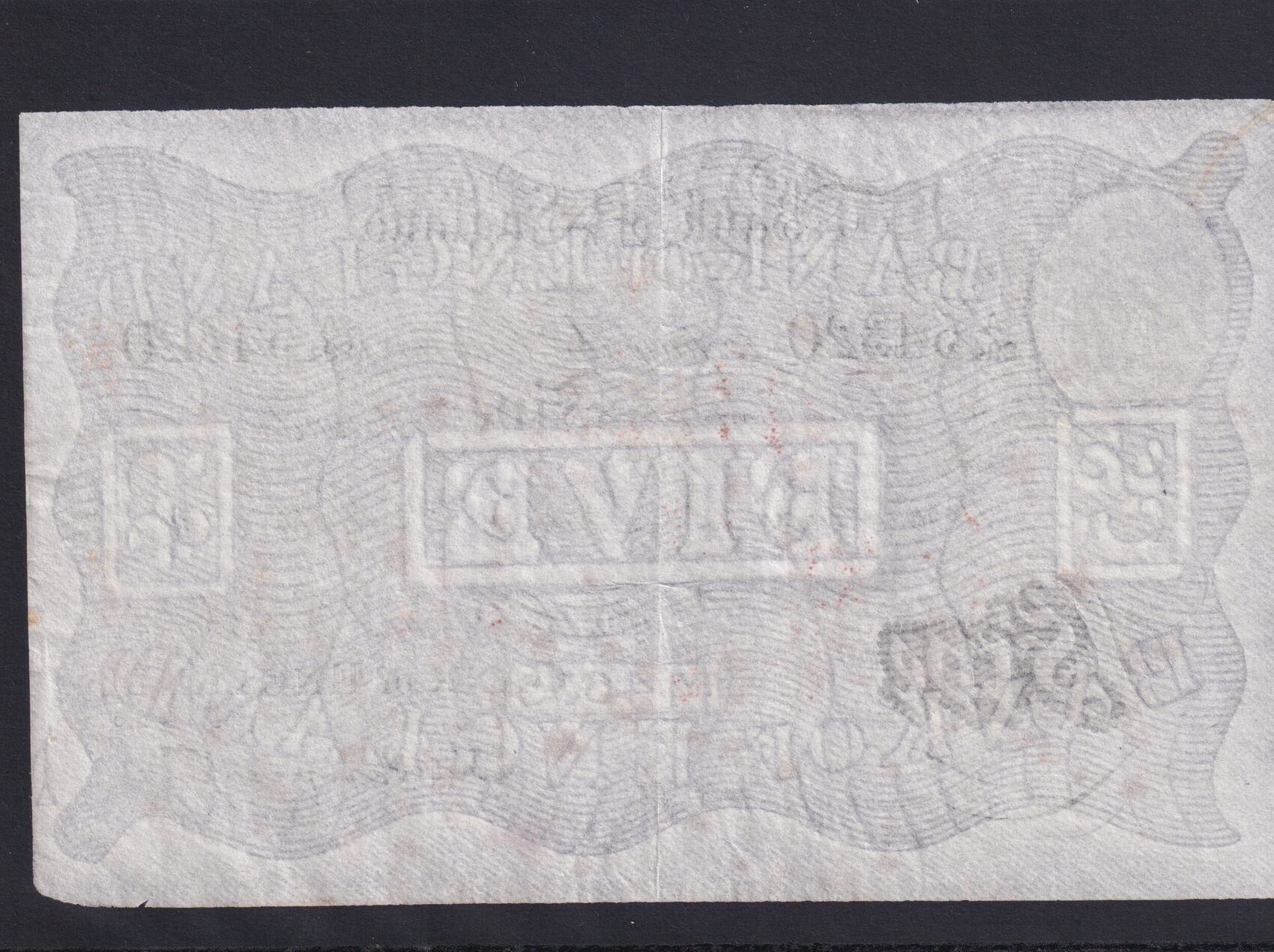 Deutsches Reich Drittes Reich 5 Pfund 1936 Operation Bernhard deutsches-reich-drittes-reich-10-pfund-1938-operation-bernhard
