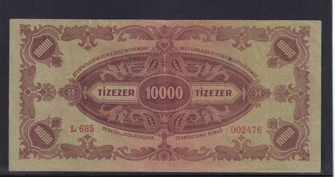 Ungarn Banknote 500 Pengö 1945, Pick-Nr: 117a - Gebrauchte Sammlerbanknote (Erhaltung III)