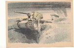 Deutsches Reich, Drittes Reich Ansichtskarte, Panzer, Vernichtete Sowjetpanzer, Kriegsberichter Schneider, -