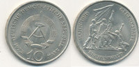 Deutschland,DDR, 10 Mark, J.1539 Mahn und Gedenkstätte Buchenwald,