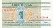 Belarus 5 Rubel P.21 Sammlerbanknote, -