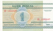 Belarus 5 Rubel P.21 Sammlerbanknote, -