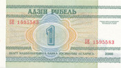 Belarus 5 Rubel P.21 Sammlerbanknote, -
