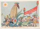 Russland,Sowjetunion, Propaganda Ansichtskarte, ohne Anschriftsleiste, -
