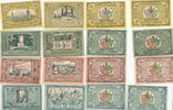 Deutsches Reich,Schlesien, 25,25,50,50,50,50,75,75 Pfennige, Canth, Stadt,