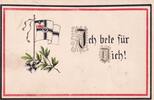 Deutsches Reich, Kaiserreich, Patriotische Ansichtskarte Schwarz-Weiß-Rot, -