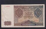 Drittes Reich, Generalgouvernement, 100 Zlotych Ro.583, ZWK-38, Serie: A, -