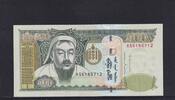 Mongolei 500 Tugrik -