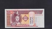 Mongolei 20 Tugrik -