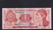 Honduras 1 Lempira -
