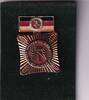 Deutschland, DDR, Abzeichen, Orden, Kollektiv der sozialistischen Arbeit, emailliert,, -