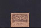 Russland 20 Rubel (1917) leicht gebraucht II, 2,99 EUR Differenzbesteuert nach §25a UStG zzgl. 2,00 EUR Versand
