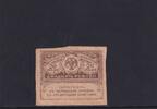 Russland 20 Rubel (1917) leicht gebraucht II, 2,99 EUR Differenzbesteuert nach §25a UStG zzgl. 2,00 EUR Versand
