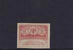 Russland 40 Rubel (1917) leicht gebraucht II, 2,99 EUR Differenzbesteuert nach §25a UStG zzgl. 2,00 EUR Versand