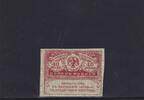 Russland 40 Rubel (1917) leicht gebraucht II, 2,99 EUR Differenzbesteuert nach §25a UStG zzgl. 2,00 EUR Versand