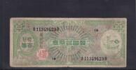 Süd Korea 100 Won -