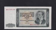 Deutschland, DDR, 50 Mark Ro.357a, DDR-19a, Serie: AD, -