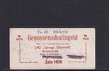 Deutschland, DDR, 10 MDN LPG-Geld, LPG Neuholland, mit Stempel,, -