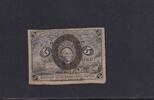 USA, 5 Cents -