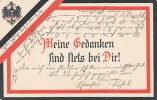 Deutsches Reich Ansichtskarte Patriotische Karte -