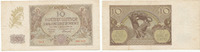 Deutschland,Drittes Reich, 10 Zloty Generalgouvernement Polen, Ro.574a ohne Punkt nach Serienbuchstaben, -