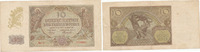 Deutschland,Drittes Reich, 10 Zloty Generalgouvernement Polen, Ro.574a ohne Punkt nach Serienbuchstaben, -