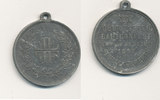Österreich,Böhmen, Medaille Schlackenwerth, Ober Egerer Gauturnfest,