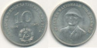 Deutschland,DDR, 10 Mark, J.1560 20 Jahre Nationale Volksarmee,
