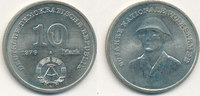 Deutschland,DDR, 10 Mark, J.1560 20 Jahre Nationale Volksarmee,