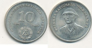 Deutschland,DDR, 10 Mark, J.1560 20 Jahre Nationale Volksarmee,