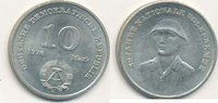 Deutschland,DDR, 10 Mark, J.1560 20 Jahre Nationale Volksarmee,
