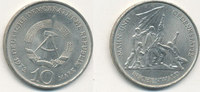 Deutschland,DDR, 10 Mark, J.1539 Mahn und Gedenkstätte Buchenwald,