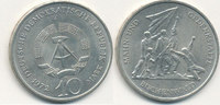 Deutschland,DDR, 10 Mark, J.1539 Mahn und Gedenkstätte Buchenwald,