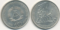 Deutschland,DDR, 10 Mark, J.1539 Mahn und Gedenkstätte Buchenwald,