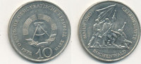 Deutschland,DDR, 10 Mark, J.1539 Mahn und Gedenkstätte Buchenwald,