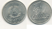 Deutschland,DDR, 10 Mark, J.1539 Mahn und Gedenkstätte Buchenwald,