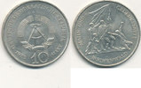 Deutschland,DDR, 10 Mark, J.1539 Mahn und Gedenkstätte Buchenwald,