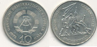 Deutschland,DDR, 10 Mark, J.1539 Mahn und Gedenkstätte Buchenwald,